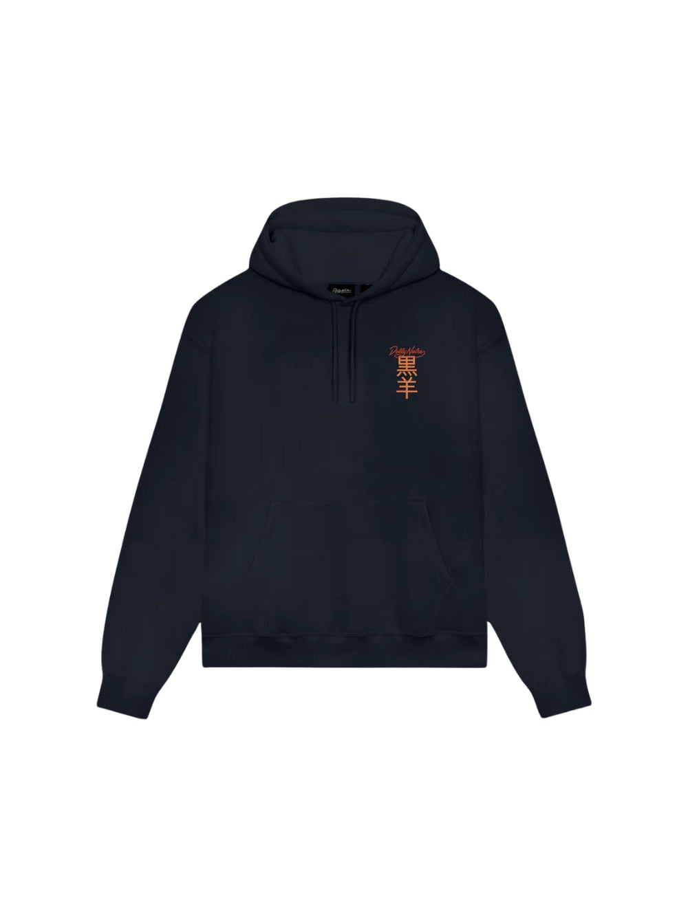 Felpa con cappuccio Dolly Noire