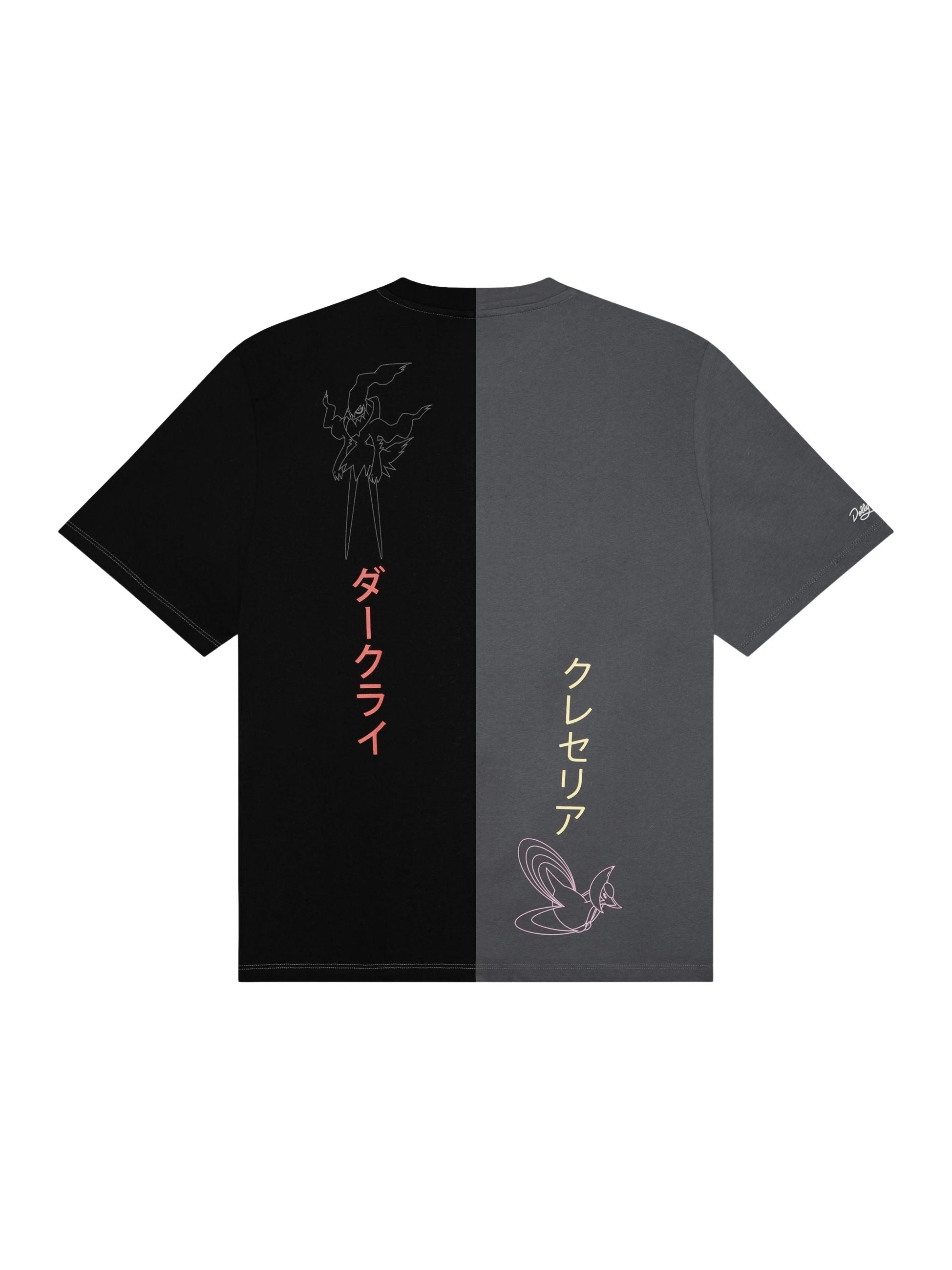 T-Shirt Dolly Noire uomo pokemon - Nero