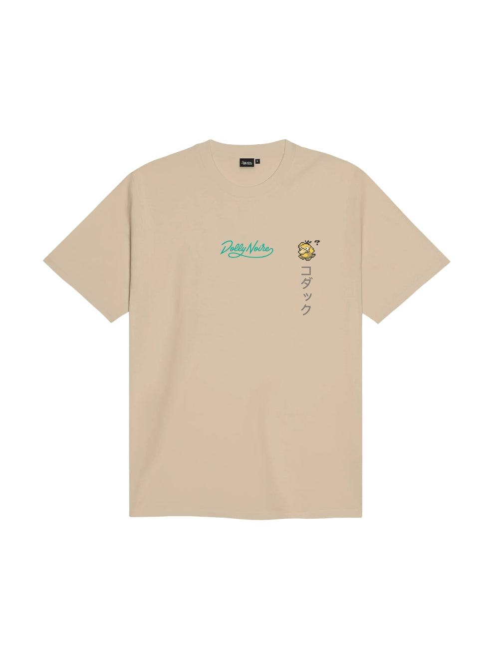 T-Shirt a maniche corte Dolly Noire